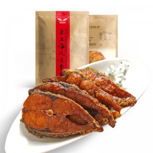 老杜老上海风味熏鱼 原味和麻辣味 5包